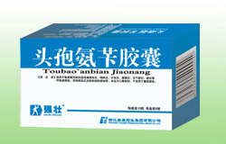 ͷ�߰��н���