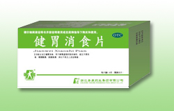 ǿ׳�ƽ�θ��ʳƬ