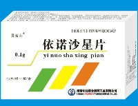 ��ŵɳ��Ƭ0.1g