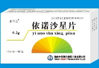 ��ŵɳ��Ƭ0.2g