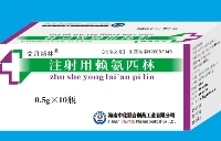 ע��������ƥ��0.5g