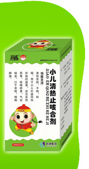 С������ֹ�Ⱥϼ�