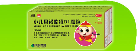 С����ŵ��άB1����