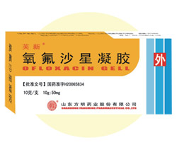 ����ɳ������--Ƥ�����ÿ���Ⱦר��ҩ