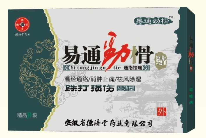 ��ͨ������(��������)