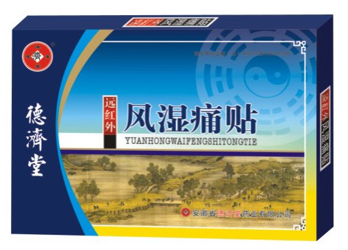 Զ�����ʪʹ��