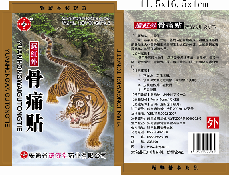 Զ�����ʹ��