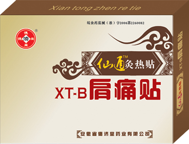 ��ͨTM��������XT-B��ʹ����