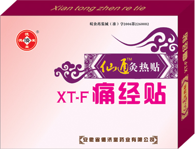 ��ͨTM��������XT-Fʹ������