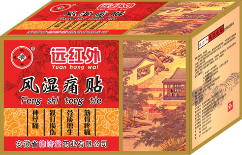 Զ�����ʪʹ��