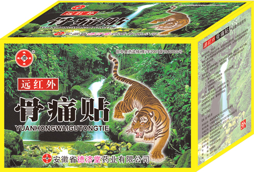 Զ�����ʹ��