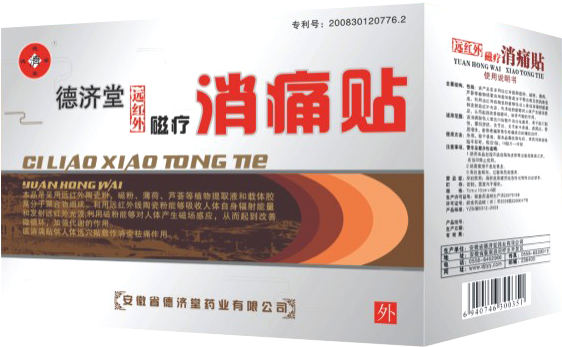 Զ���������ʹ��