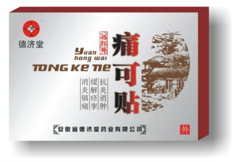 Զ����ʹ����