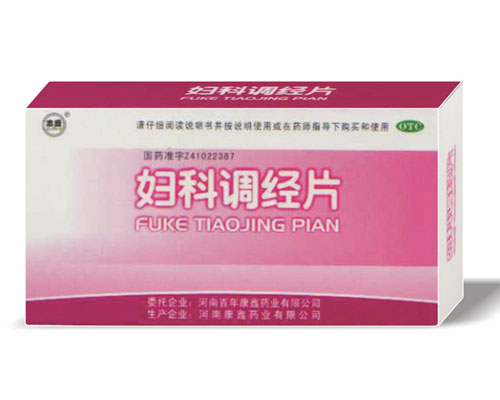 ���Ƶ���Ƭ