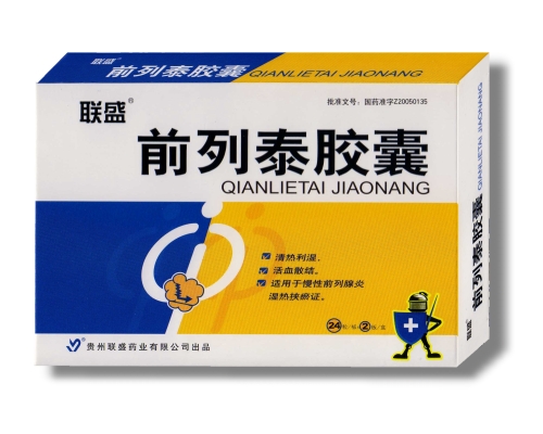 ǰ��̩����