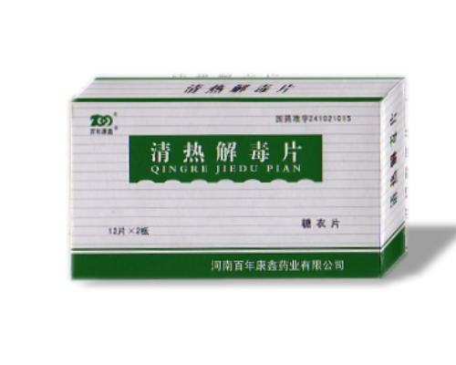 ���ȽⶾƬ24Ƭ