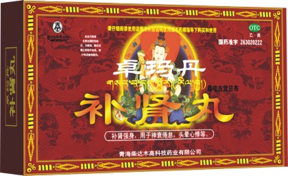 ׿�굤������