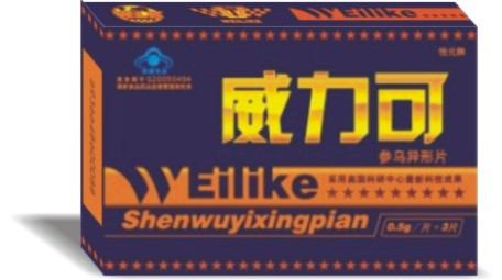 �����ɲ�������Ƭ����Ԫ��