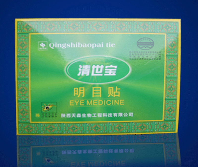 ��������Ŀ��