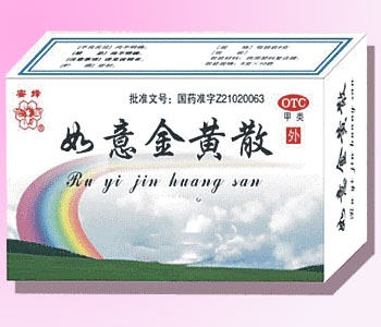 ������ɢ 