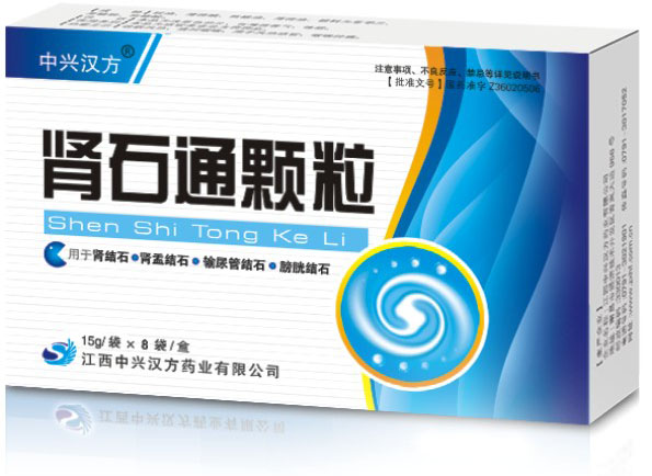 ��ʯͨ����