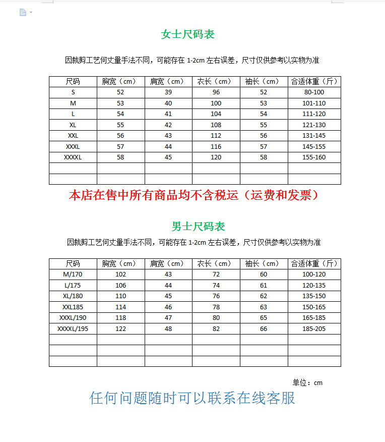O1CN019dzmbg1ILi5ewzYt6_!!2213206660877-0-cib.jpg