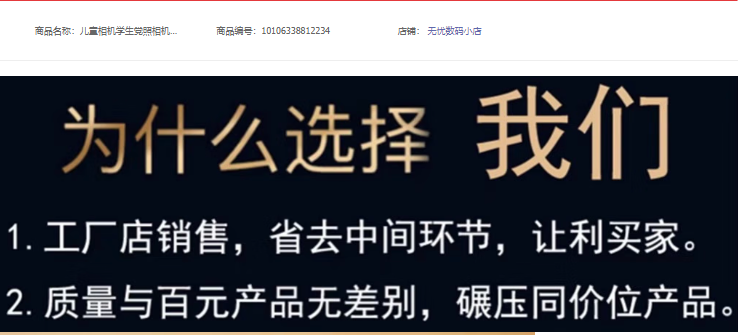 PixPin_2024-12-10_15-13-28.png